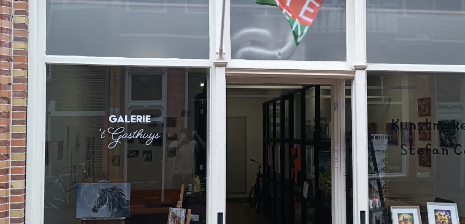 galerie